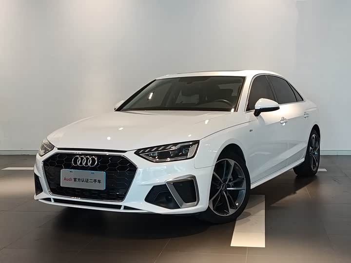 Audi A4L 2022 40 TFSI Fashionable and Dynamic