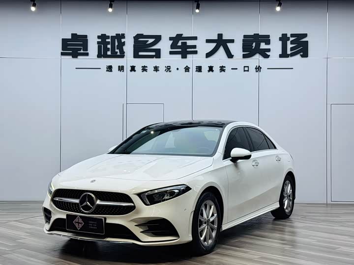 Mercedes-BenzA-Class 2022 Model A 200 L SportsSedan Dynamic Model
