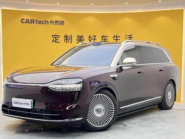 Wenjie M9 2025 model extended range Ultra version 52kWh 6-seater version (192-line lidar)