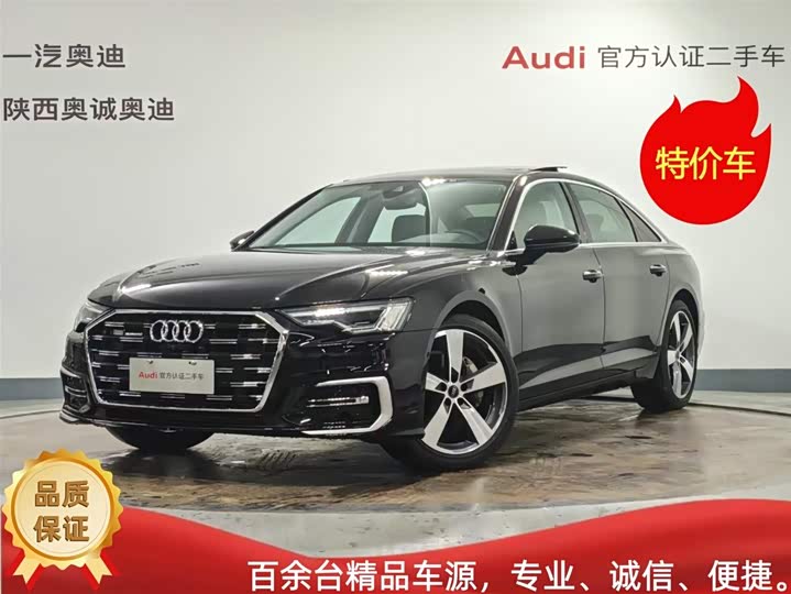 2023 AudiA6L 2023 Model 45 TFSI quattro Select ElegantModel