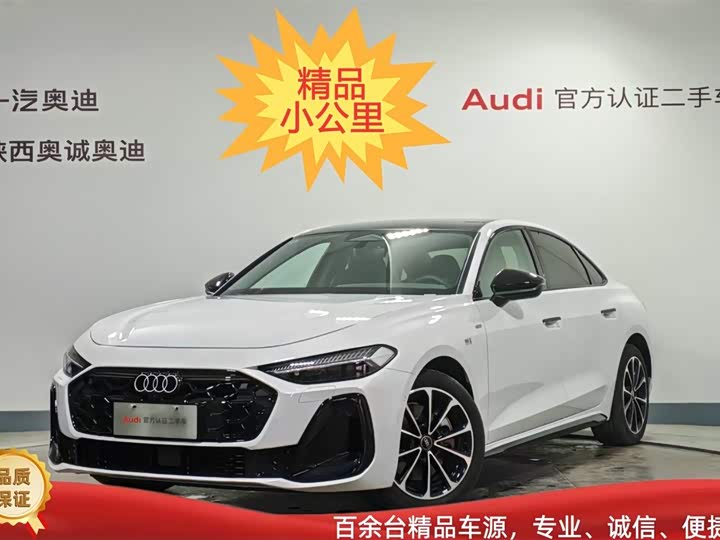 2026 Audi A5L 2026 2.0T Sports Edition Plus