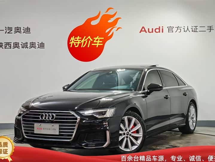 2022 Audi A6L 2022 45 TFSI Premium Dynamic Model