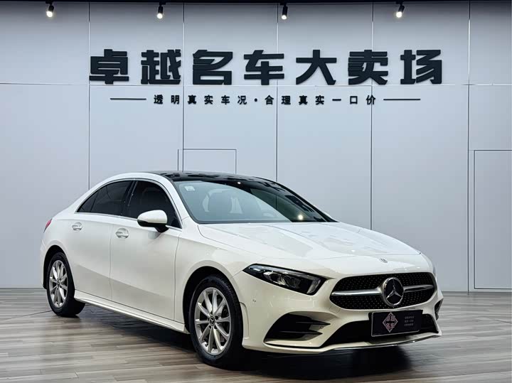 Mercedes-BenzA-Class 2022 Model A 200 L SportsSedan Dynamic Model