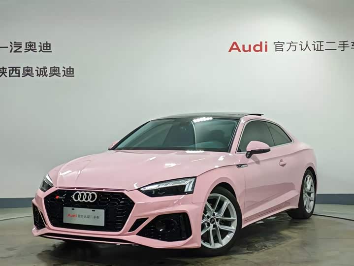 AudiA5(Imported) 2023 Model Coupe 40 TFSI Fashion DynamicModel