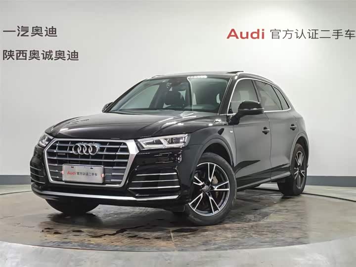 Audi Q5L 2020 40 TFSI enjoys fashionable style