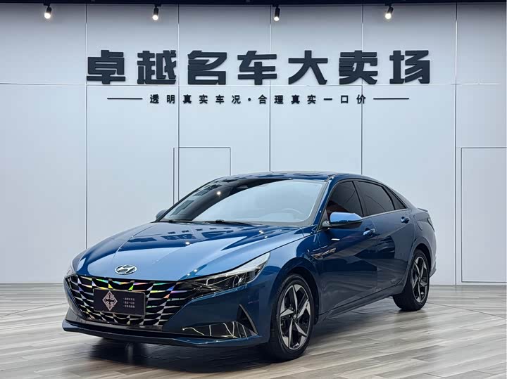 Elantra 2021 Model 1.5L CVT LUXPremium Edition