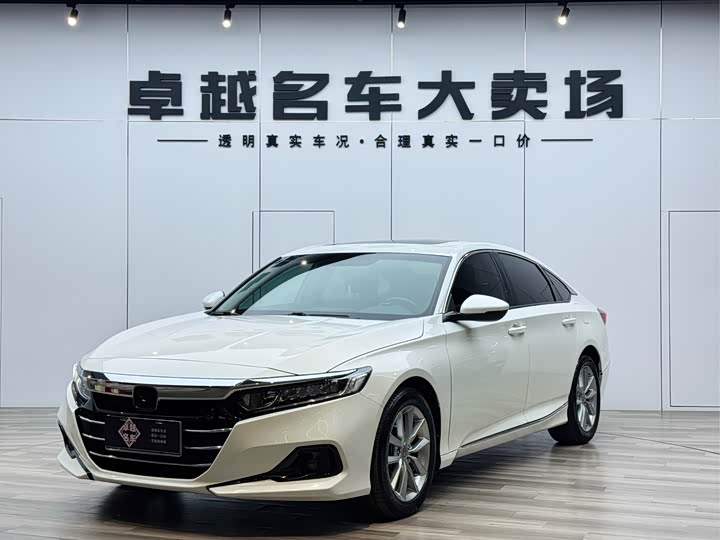 2022 Accord 2022 260TURBO Deluxe Edition