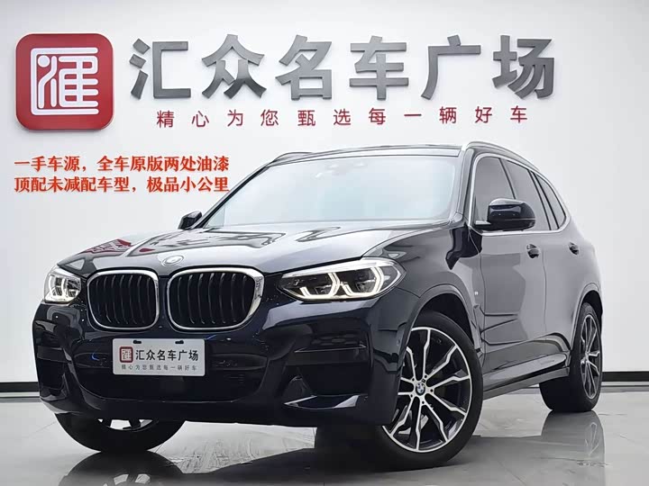 2021 BMW X3 2021 Model xDrive30i LeadingModel M Sports Package
