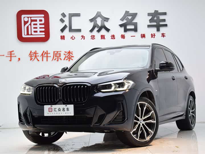 2023 BMW X3 2023 xDrive30i Advanced M Night Package