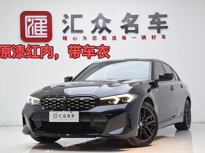 2023 BMW 3 Series 2023 325i M Sports Night Package