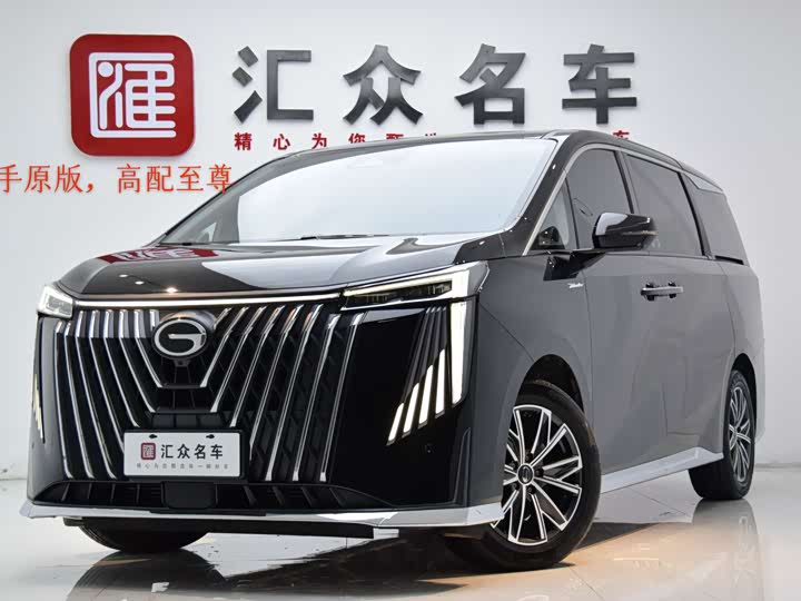 2024 Trumpchi M8 2024 Master Series 400T Extreme Edition