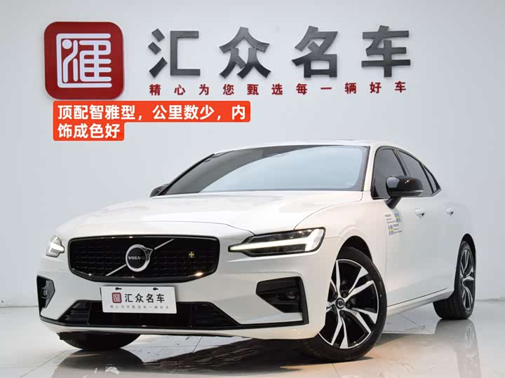 VolvoS60 2024 Model B5 Zhiya Sports Edition