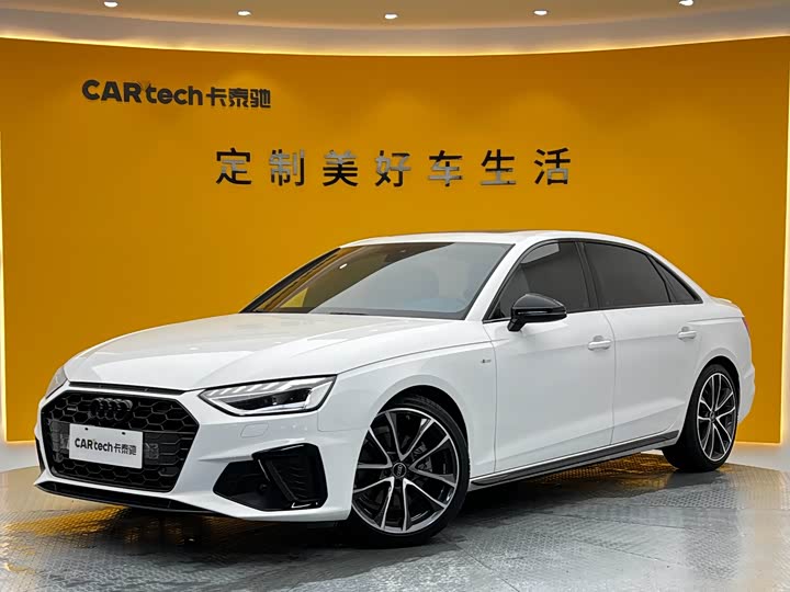 Audi A4L 2023 40 TFSI quattro luxury dynamic model