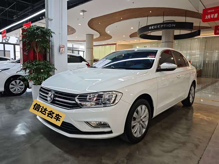 Bora 2019 Bora·Legend 1.5L Automatic Fashion National V 
