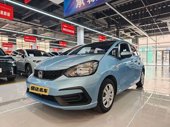 Fit 2023 model 1.5L CVT trendy edition 