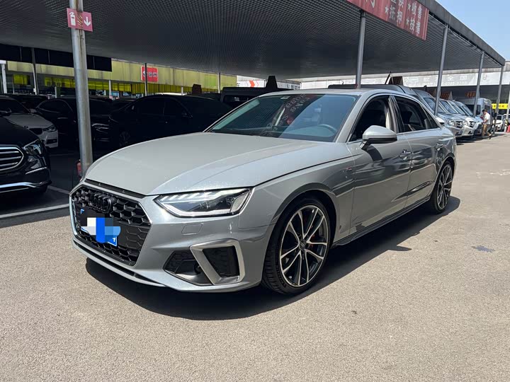 2022 Audi A4L 2022 45 TFSI quattro premium dynamic model
