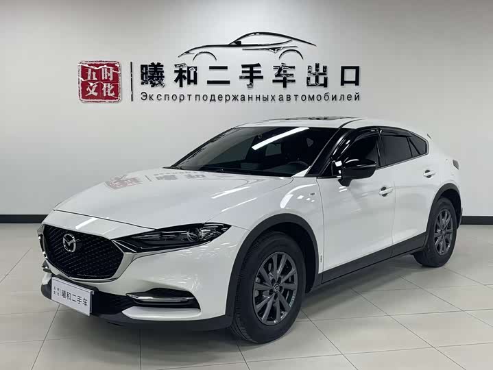 2023 Mazda CX-4 2021 2.0L automatic two-wheel drive Blue Sky Vibrant Edition