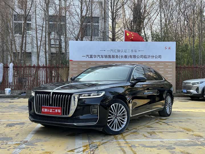 2023 HongqiH9 2023 Model 2.0T Zhilian Qixiang Edition
