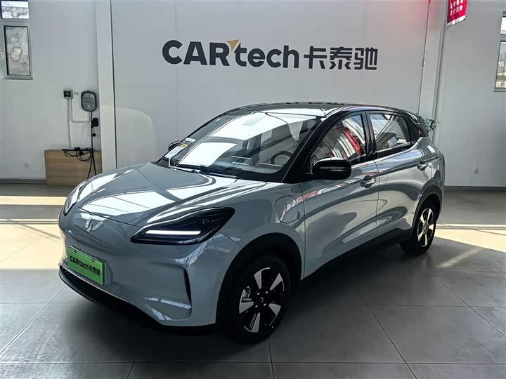 2024 Wuling Bingo Plus 401km 5-Seater