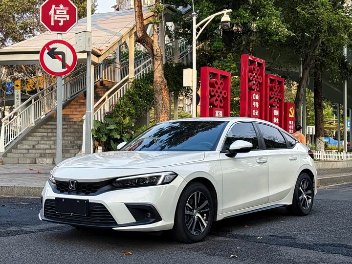 Civic 2023 HATCHBACK 240TURBO CVT Extreme Edition