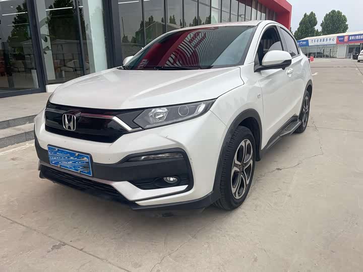 Honda XR-V 2021 1.5L CVT Classic Edition