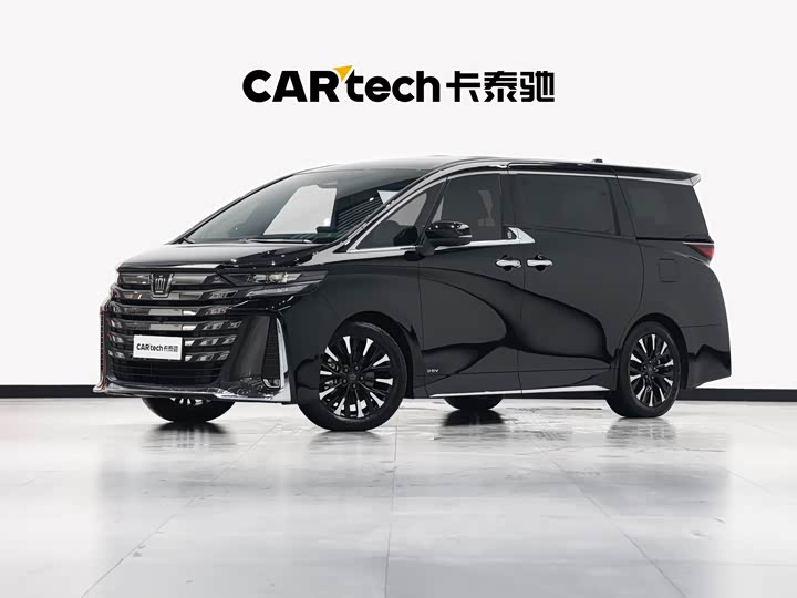 2025 Wilfa 2024 Crown Dual Engine 2.5L Supreme Executive Edition