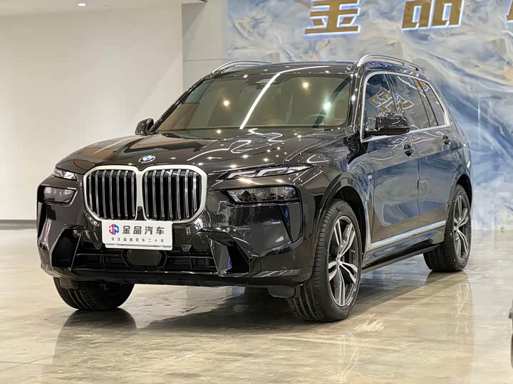 2024 BMW X7 2023 xDrive40i Exclusive M Sports Package