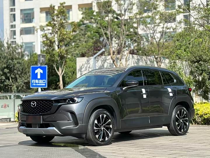 2025 Mazda CX-50 Xingye 2023 2.5L Smart Travel Edition