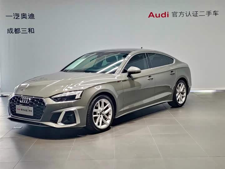 2023 Audi A5 (Imported) 2023 Sportback 40 TFSI Fashionable and Dynamic