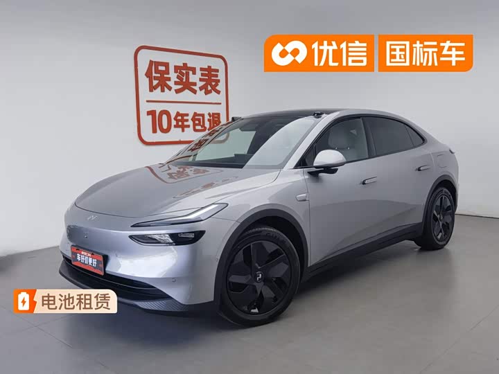 Onvo L60 2026 85kWh Pro