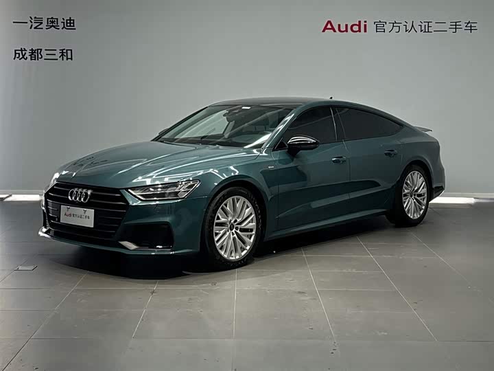 2021 Audi A7 2021 45 TFSI Premium Selection
