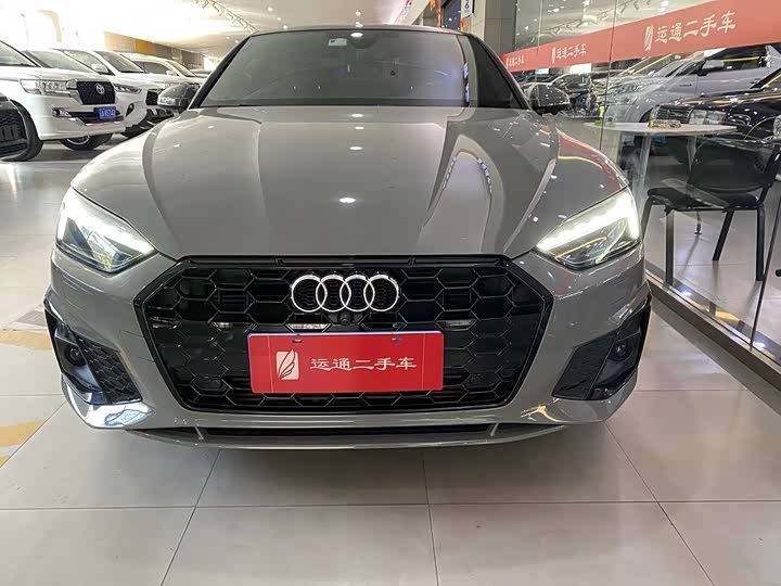 2021 Audi A5 (Imported) 2021 Coupe 40 TFSI Fashionable and Dynamic