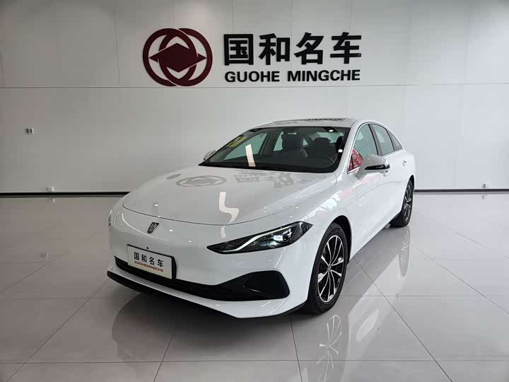 Roewe D7 2025 DMH 125km World Champion Excellence Edition