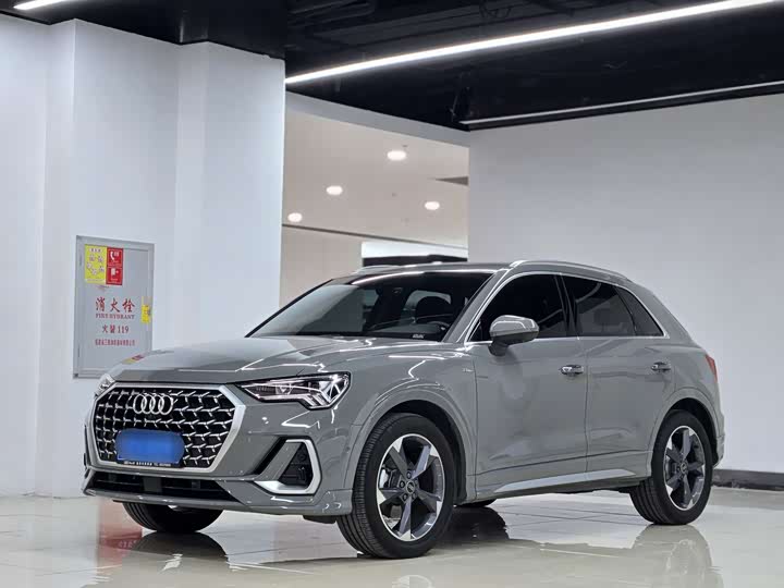 2023 Audi Q3 2024 35 TFSI Fashionable and Elegant