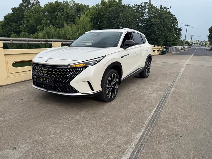 Roewe RX5 2023 1.5T Ultra-Sense Elite Edition