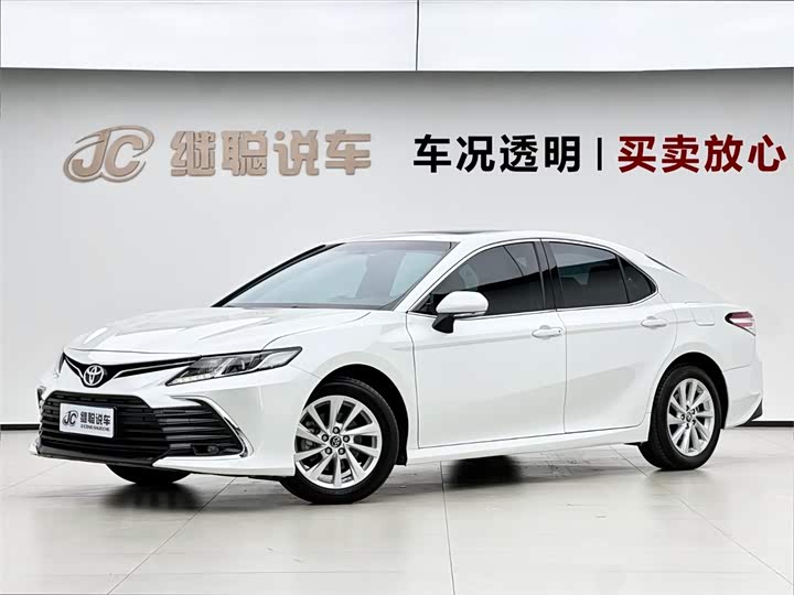 Camry 2022 model 2.0GVP leading version