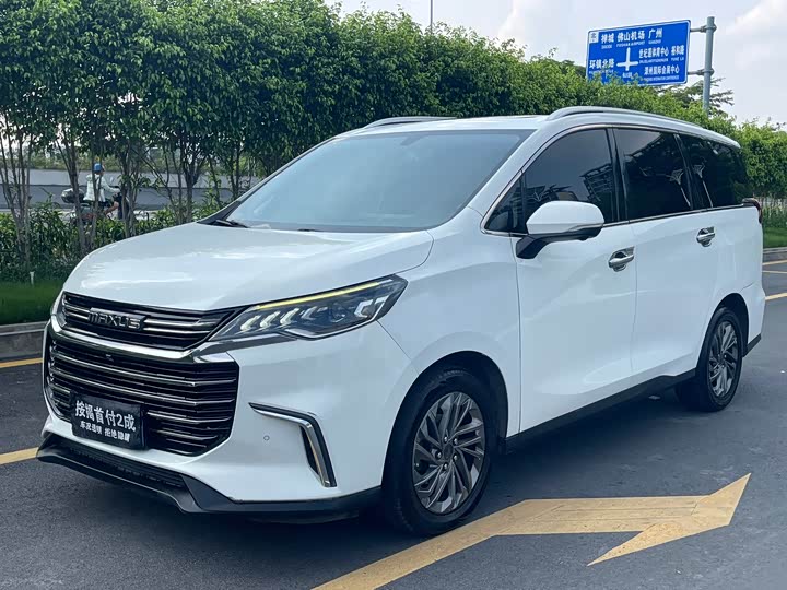 Maxus G50 2020 1.5T Automatic Deluxe Edition