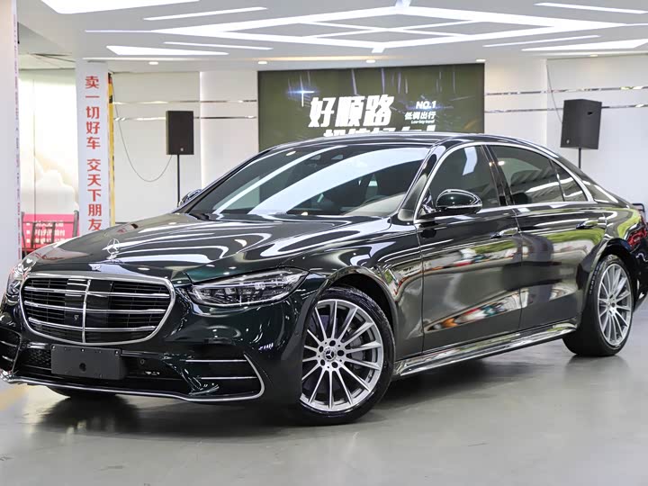 2022 Mercedes-Benz S-Class 2022 S 450 L 4MATIC
