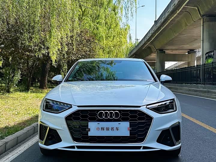 Audi A4L 2023 40 TFSI Fashionable and Dynamic