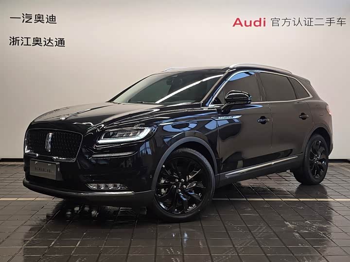 Nautilus 2021 Model 2.0T 4WD California Coast Limited Edition