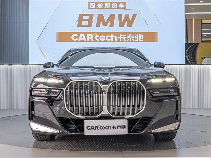 BMW7 Series 2023 Model Facelift 740Li PremiumModel M Sports Package