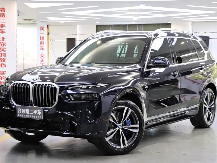 BMW X7 2023 xDrive40i Exclusive M Sports Package