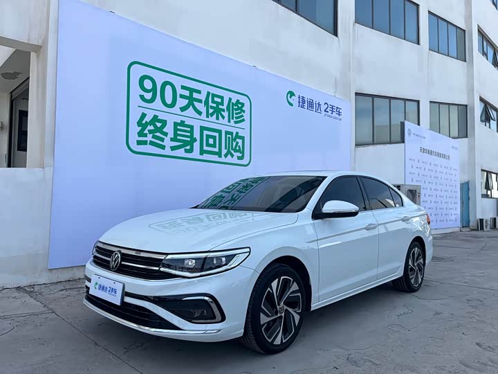 2023 Bora 2023 Model 200TSI DSG Yuexing PRO Edition