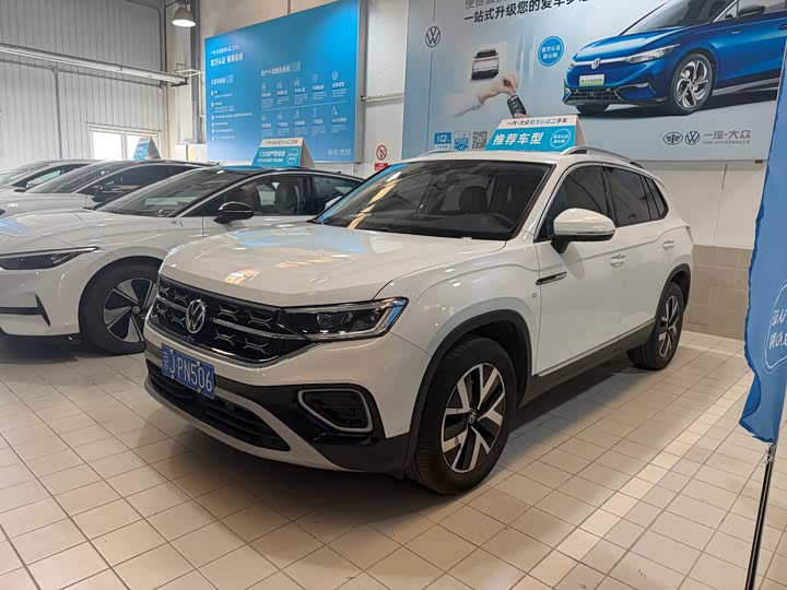 2024 Tanyue 2023 Model 300TSI 2WD LuxuryPlus Advanced Edition