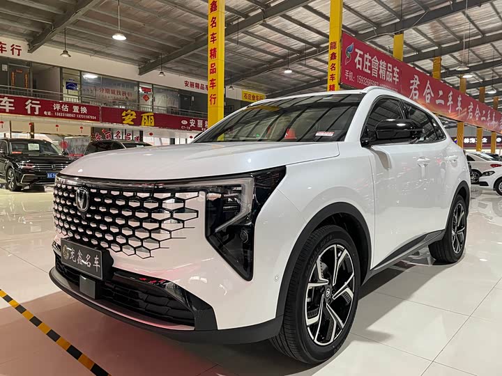 2025 Changan CS55 PLUS 2026 Model 4th Generation New Blue Core 1.5T Tianshu Luxury Trim