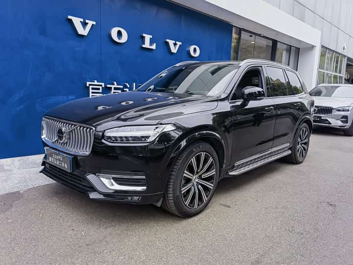 2024 Volvo XC90 B6 Ultimate 7-Seater