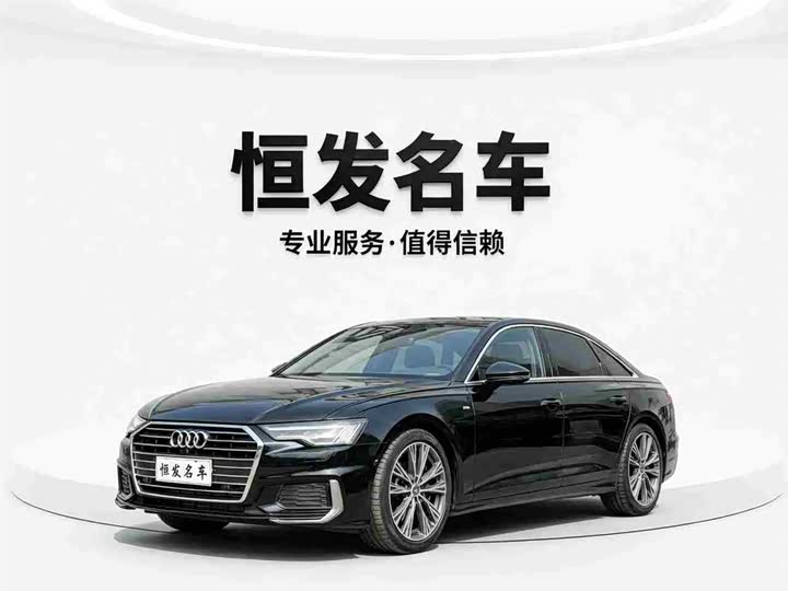 Audi A6L 2021 40 TFSI luxury dynamic 