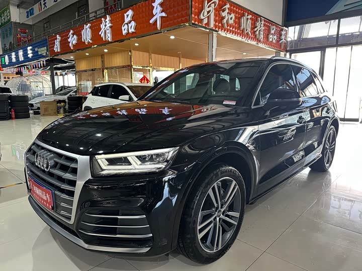 2021 Audi Q5L 2020 facelift 40 TFSI enjoys fashionable style