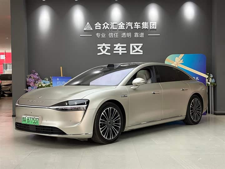 2024 StelatoS9 2024 Model EV Max RWD Long Range Edition