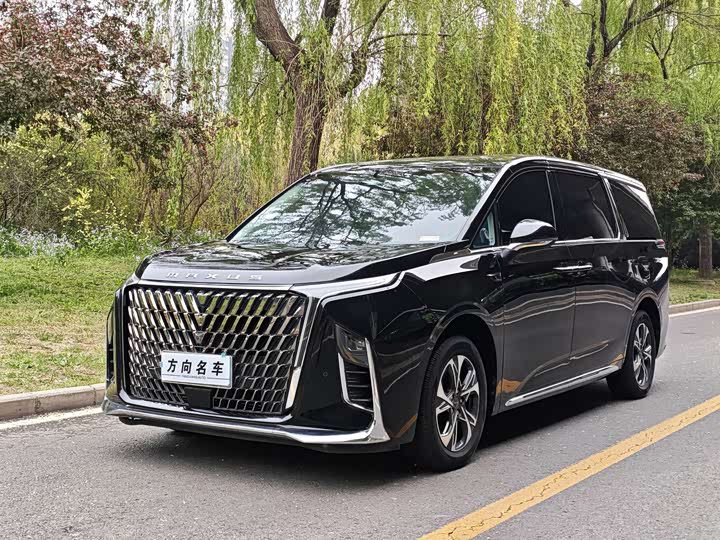 Maxus G90 2024 Model 2.0T Star Seven-seat Edition